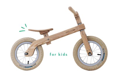 Argos 12 inch bike online